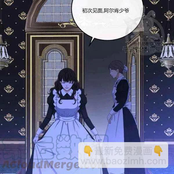 第45话152