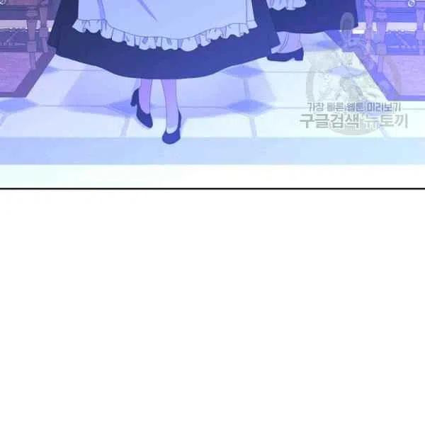 第45话153
