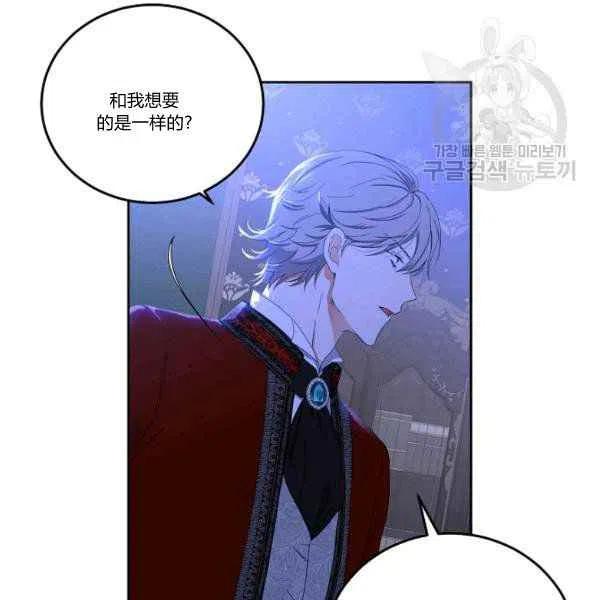 第45话158