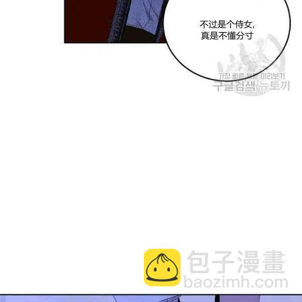 第45话159