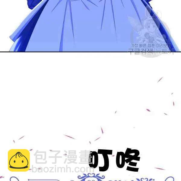 第45话163