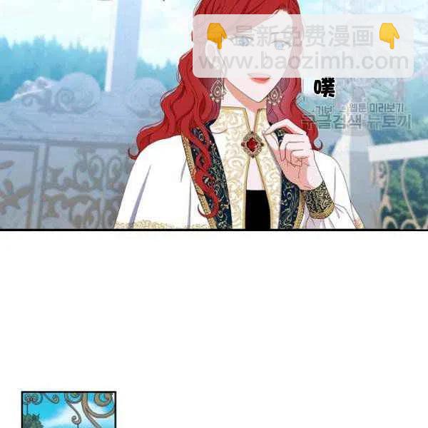 第45话17