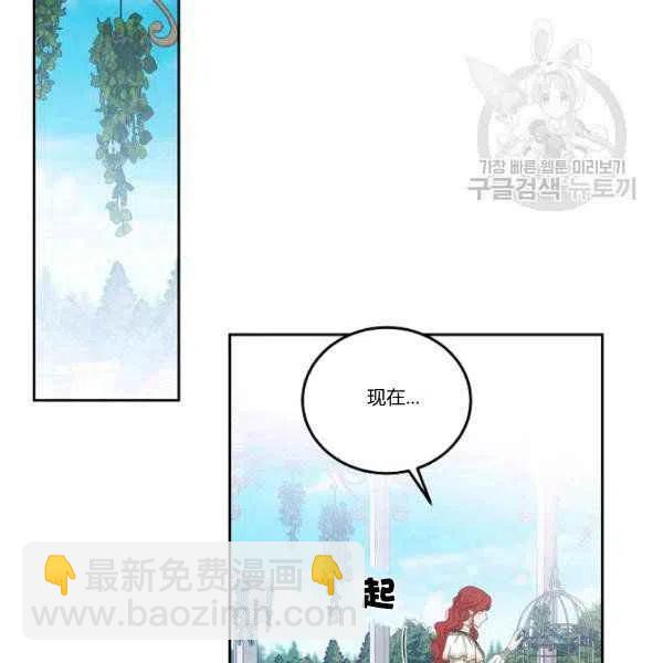 第45话18