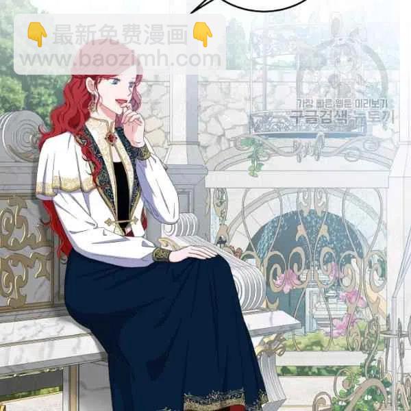 第45话3