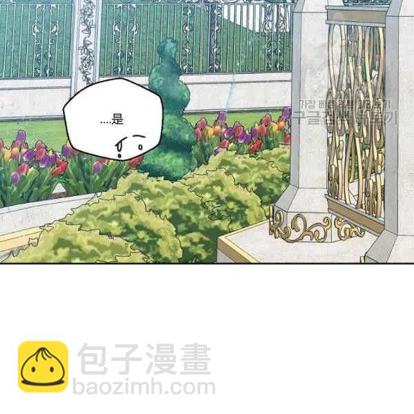 第45话31