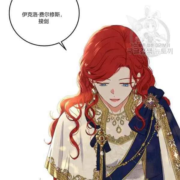 第45话57