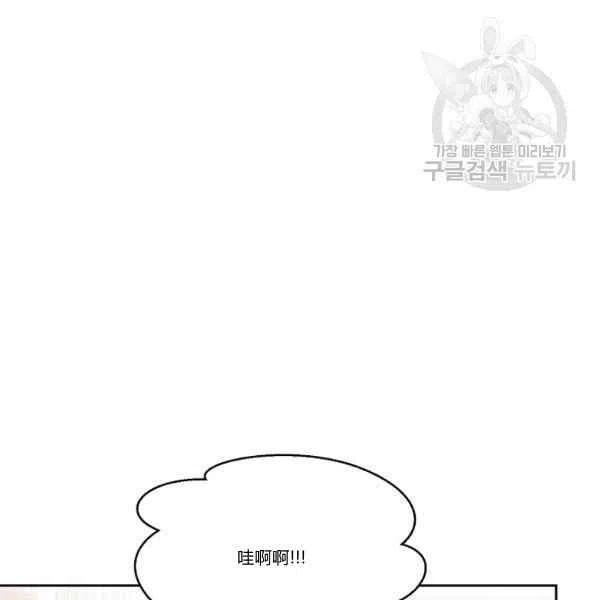 第45话62