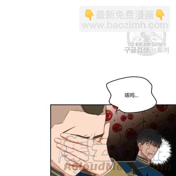 第45话64