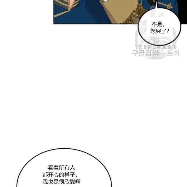 第45话65