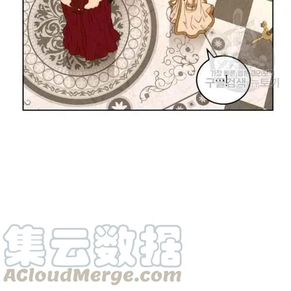 第45话80