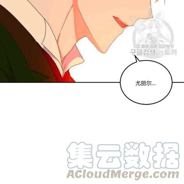 第45话84