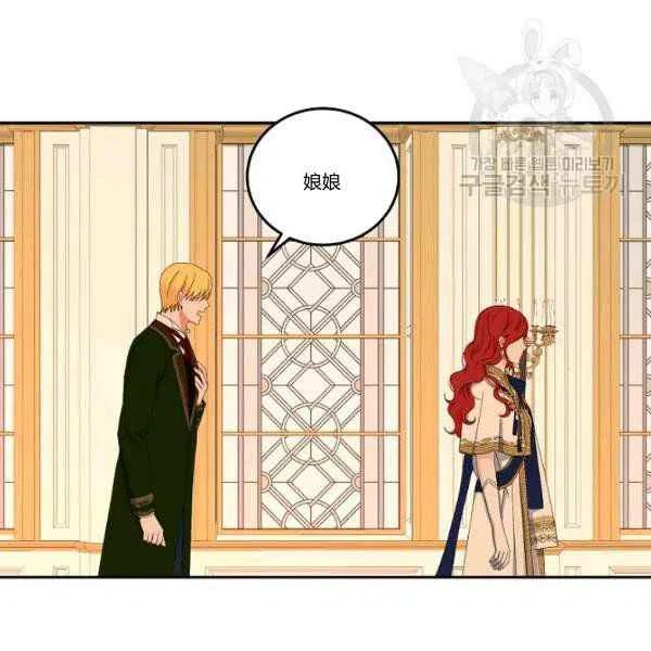 第45话89