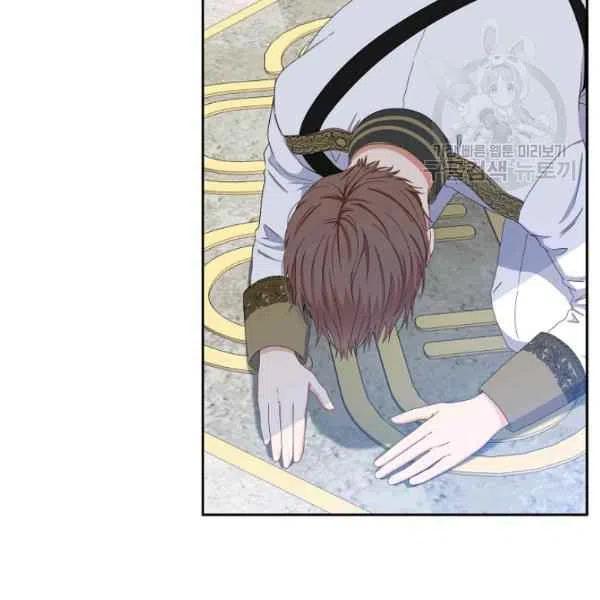 第45话9