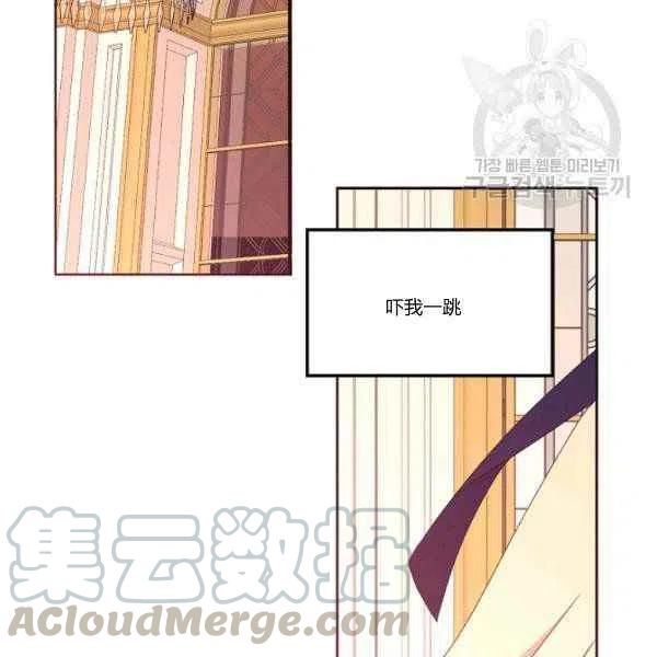 第45话96