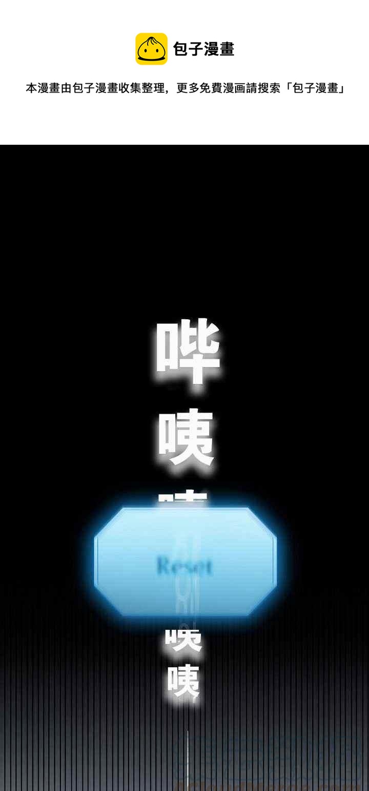 第46话0