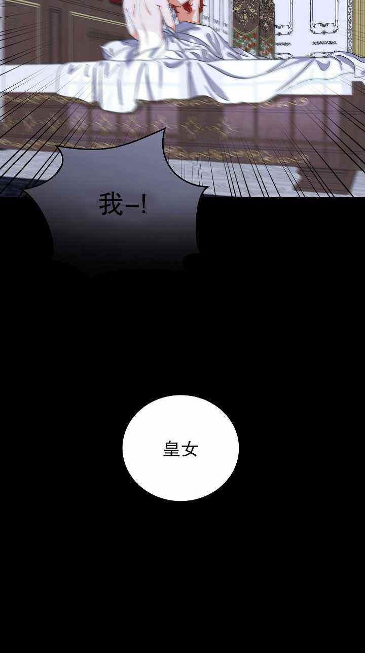 第46话10