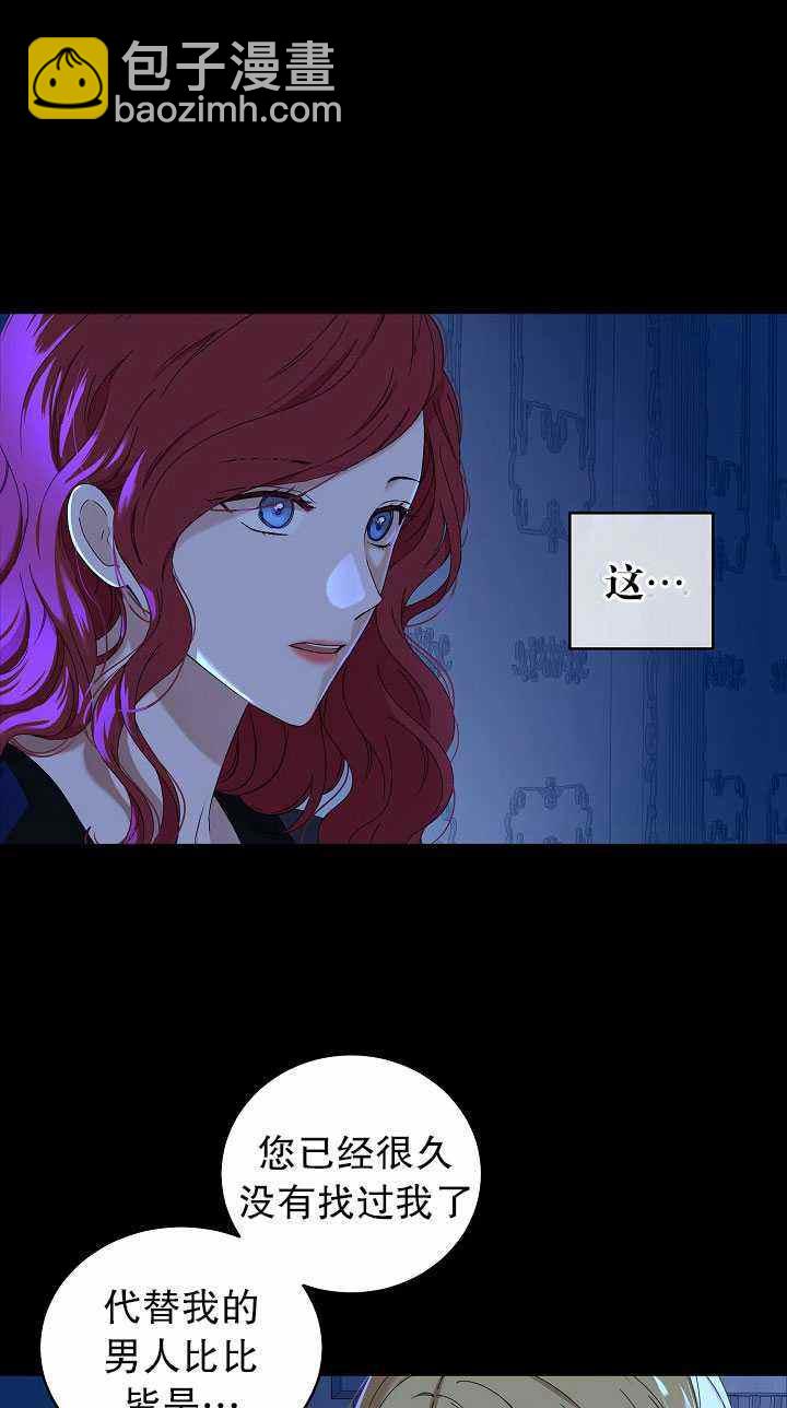 第46话11