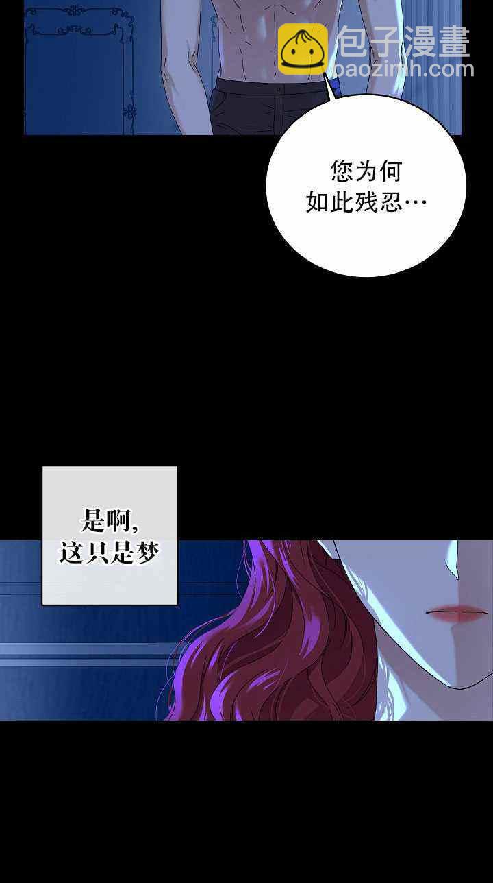 第46话14