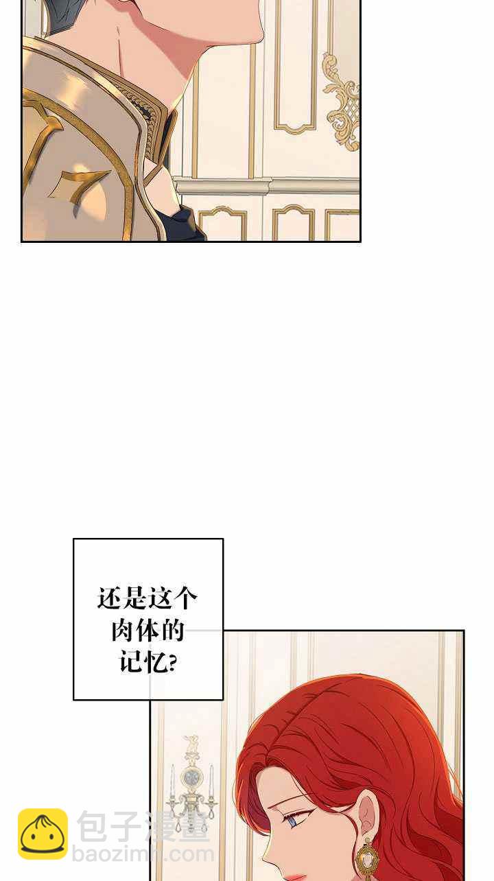第46话22
