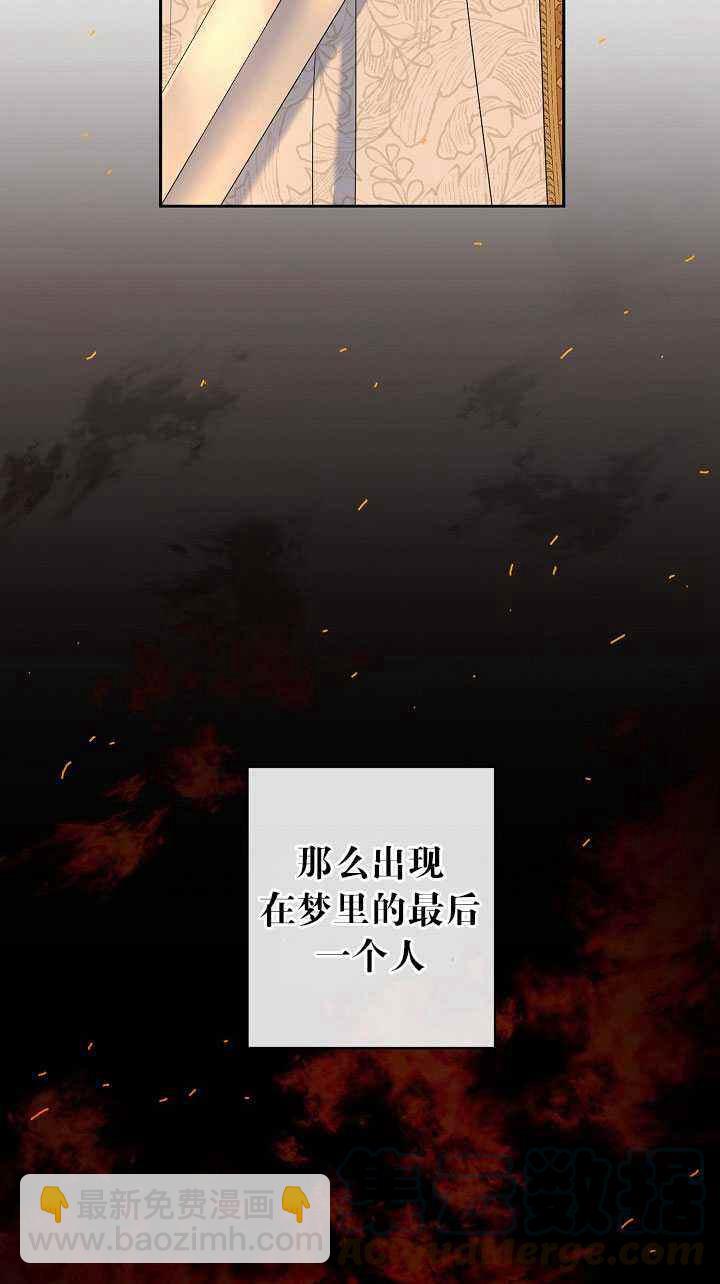 第46话24