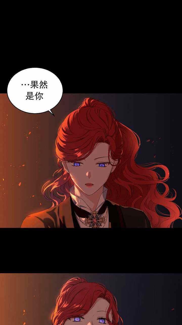 第46话26
