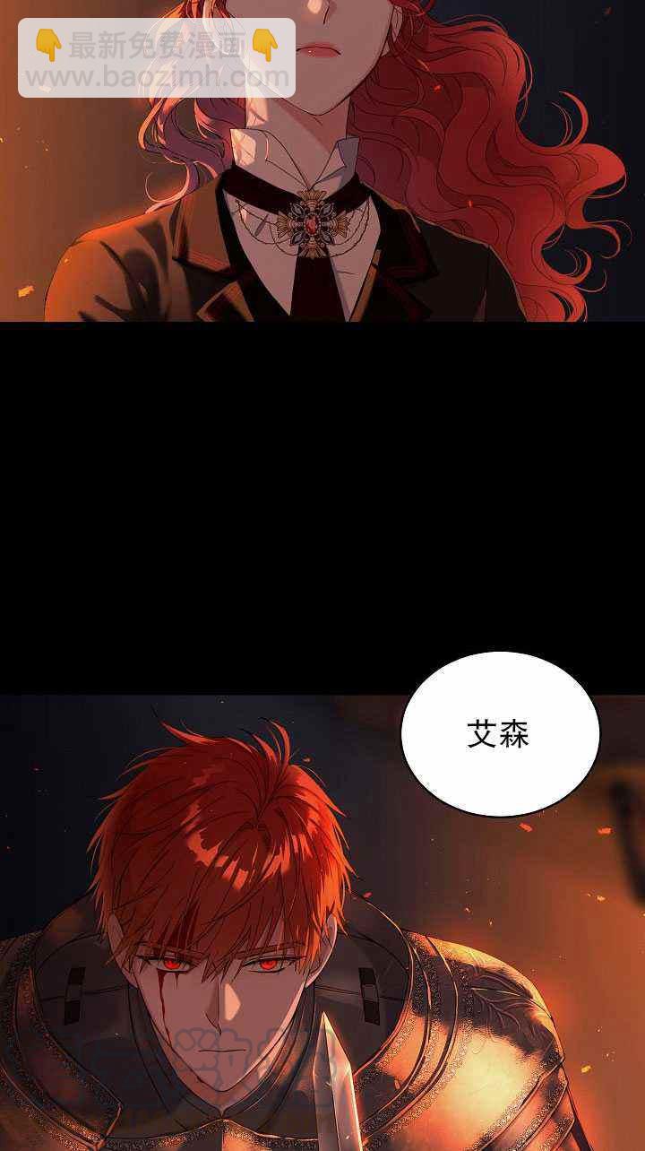 第46话27