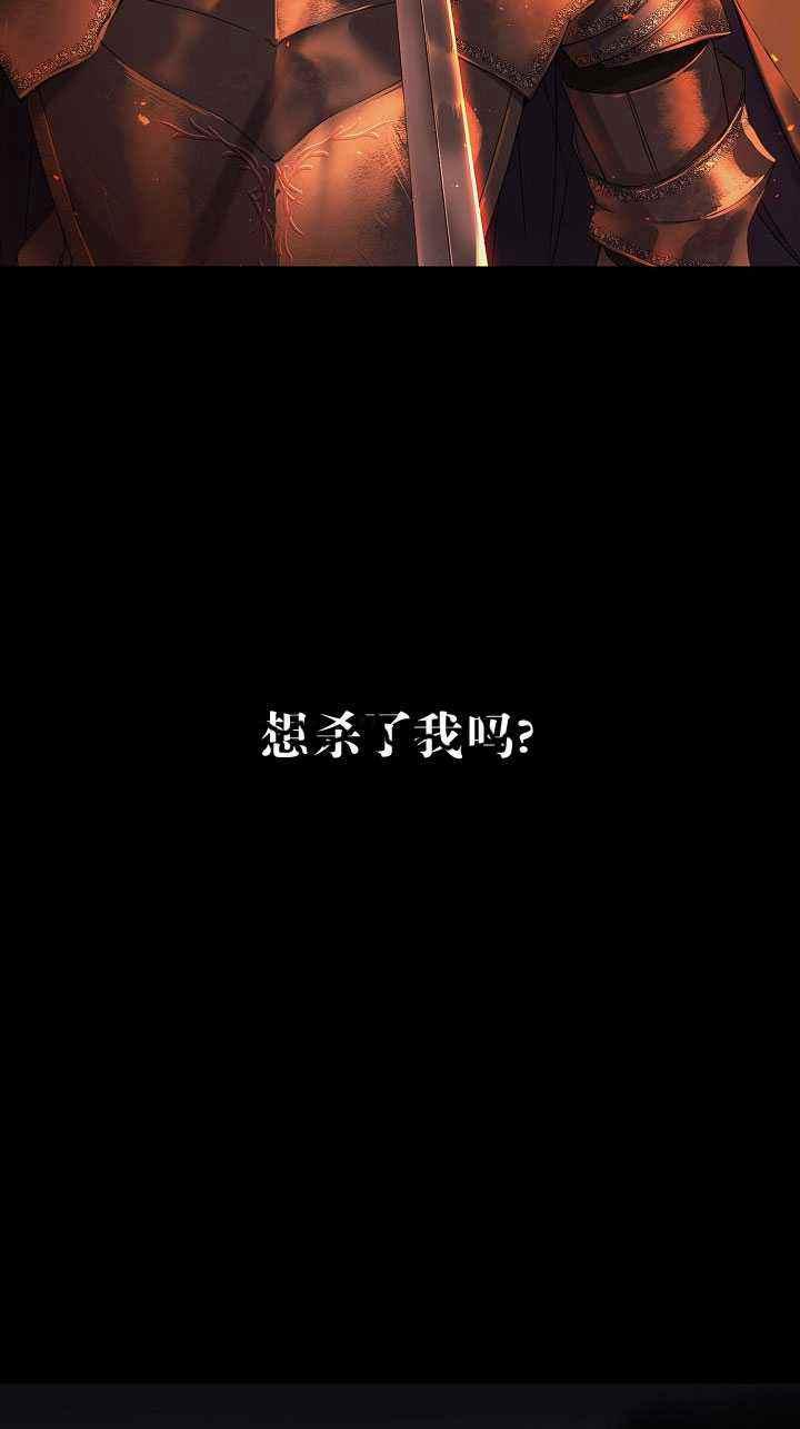 第46话28