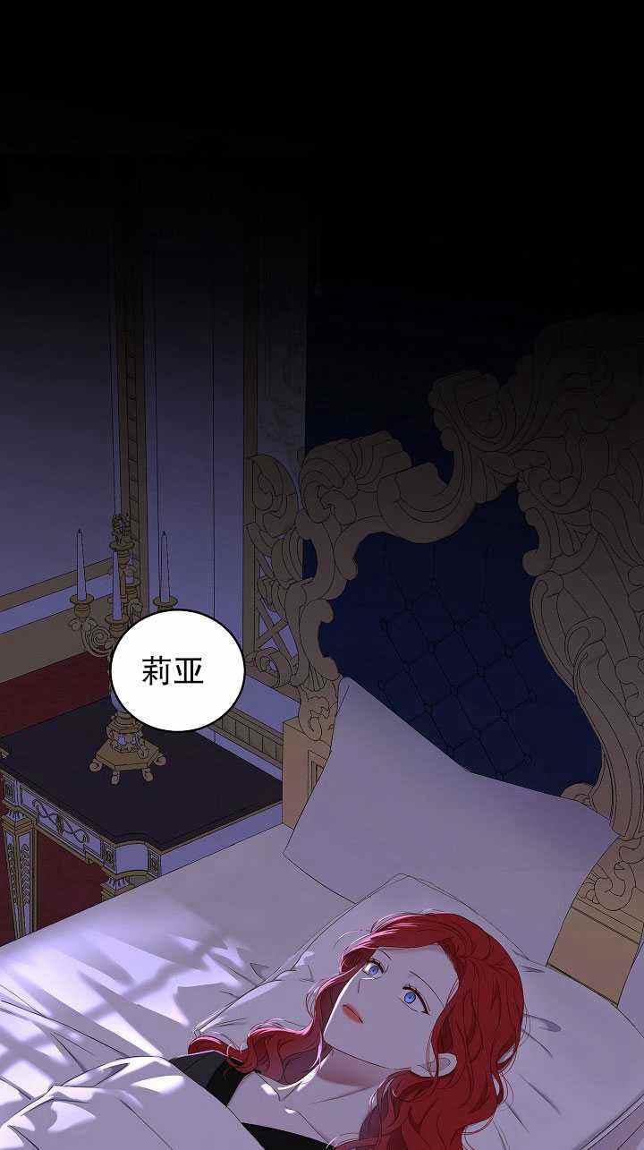 第46话31