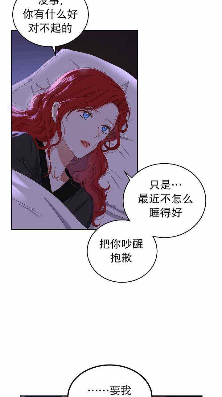 第46话34