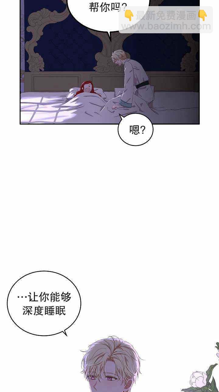 第46话35