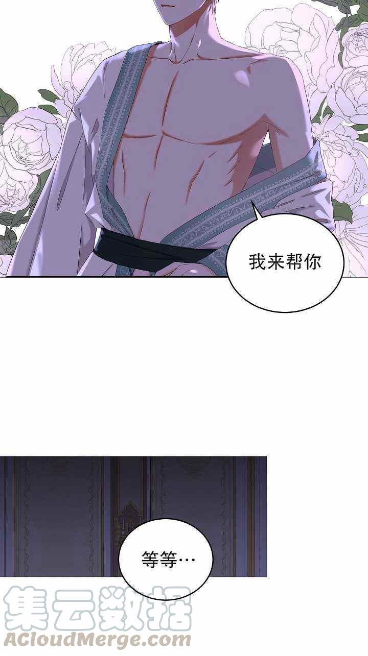 第46话36