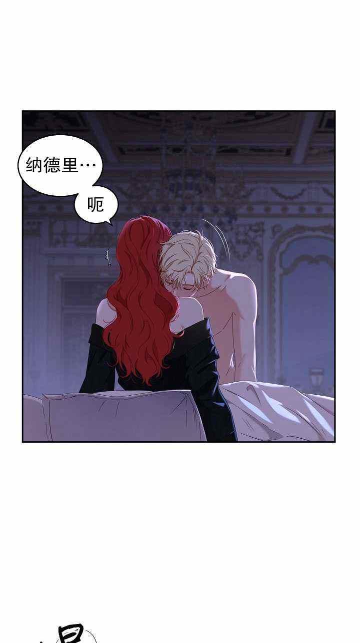 第46话37