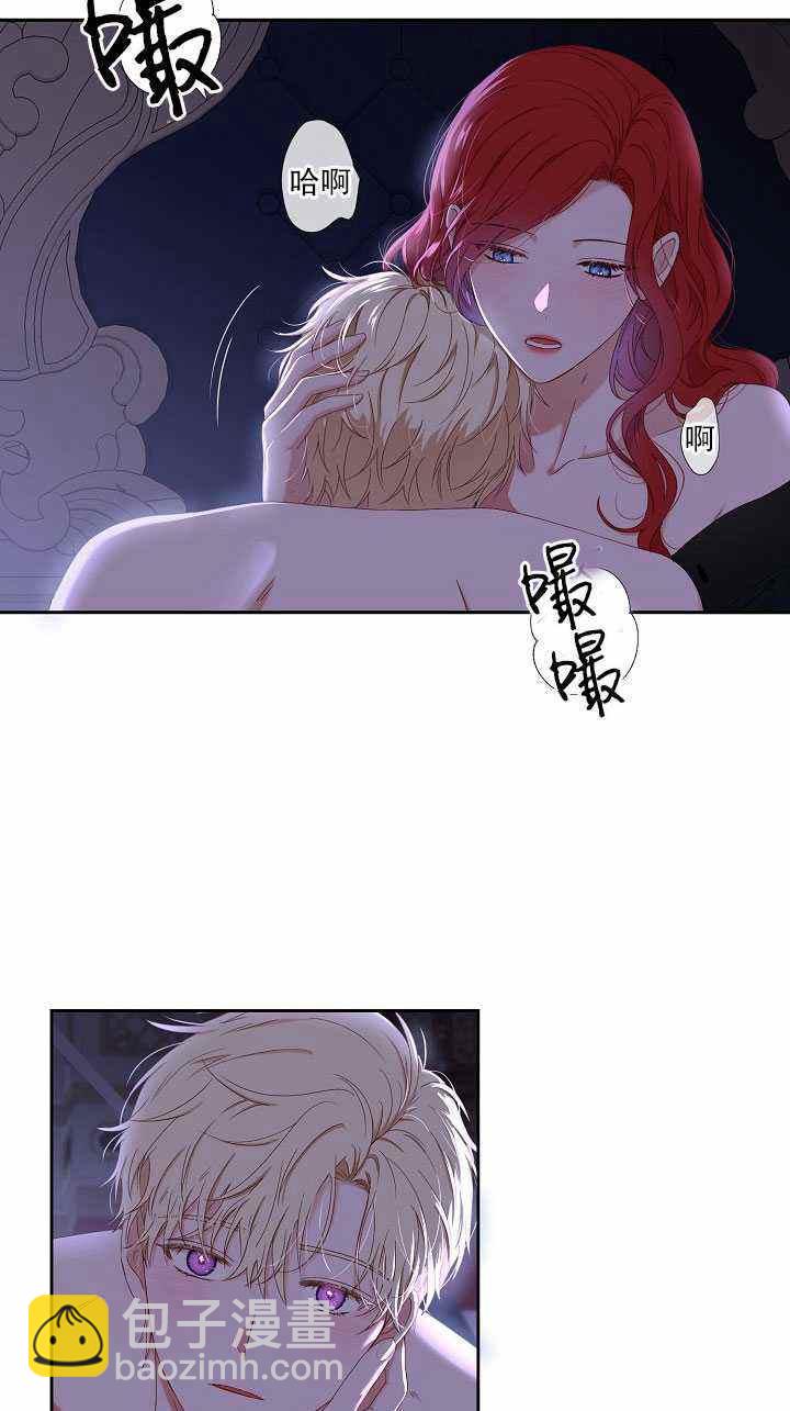 第46话38