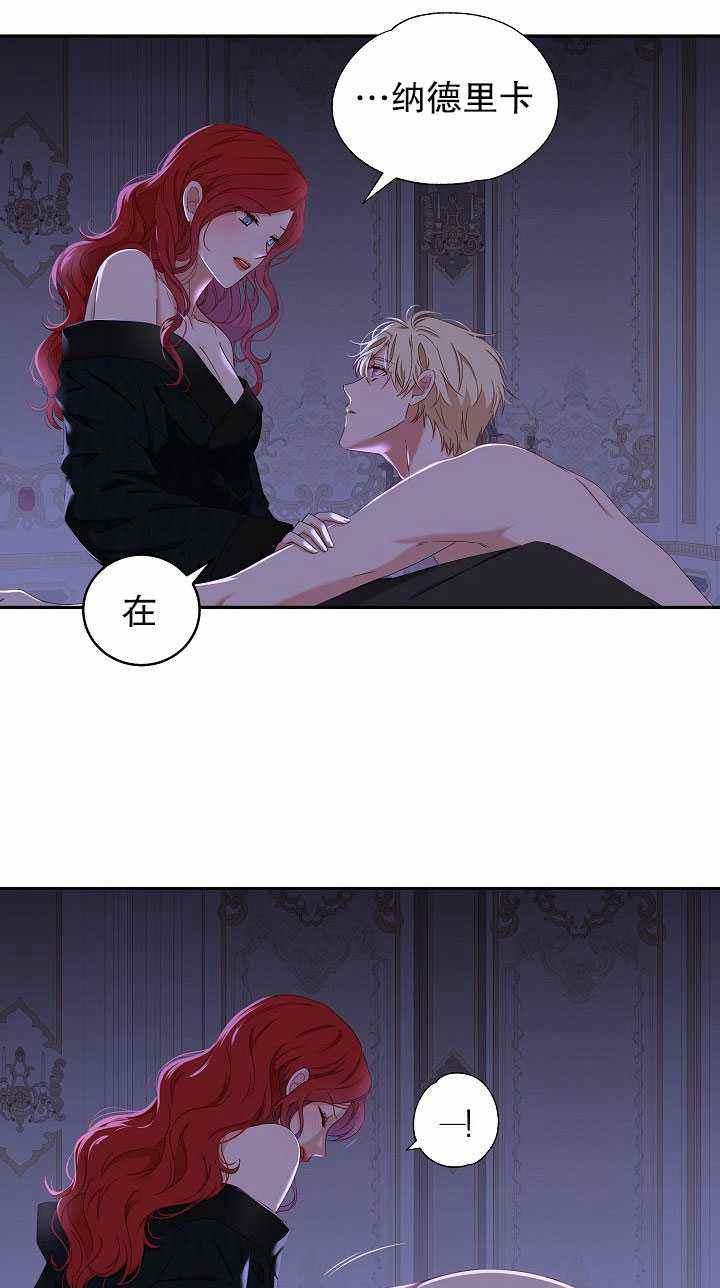 第46话40