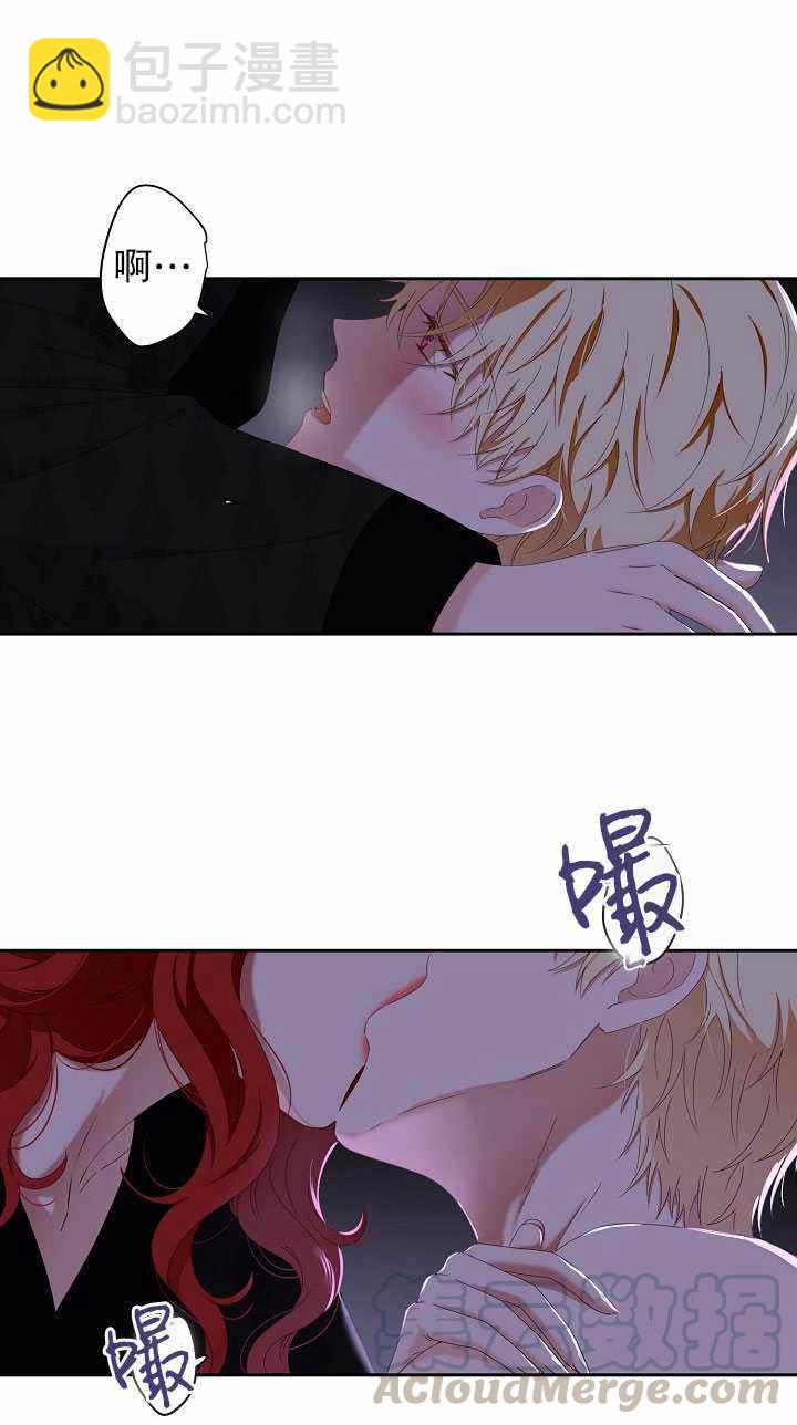 第46话42