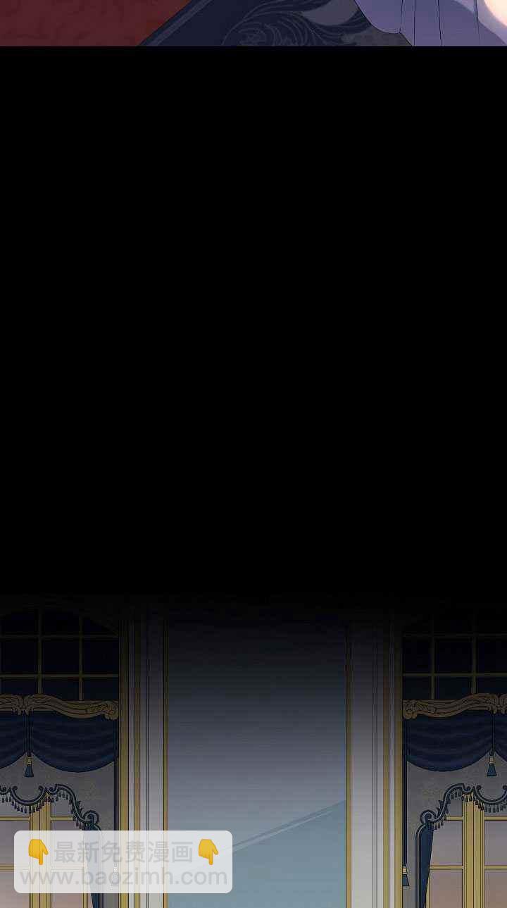 第46话44