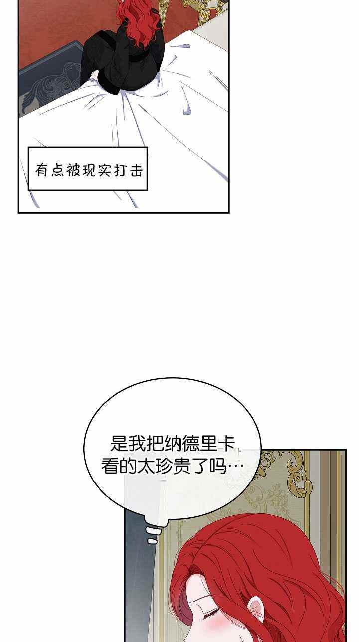 第46话46