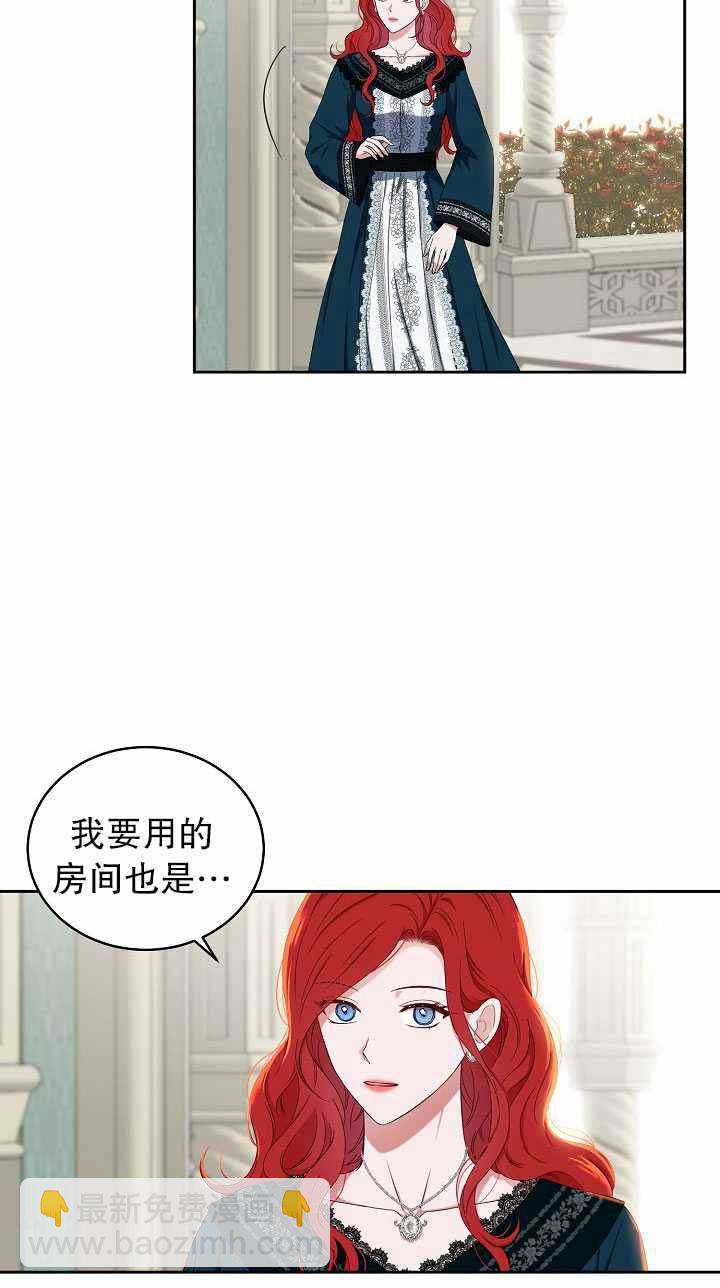 第46话54