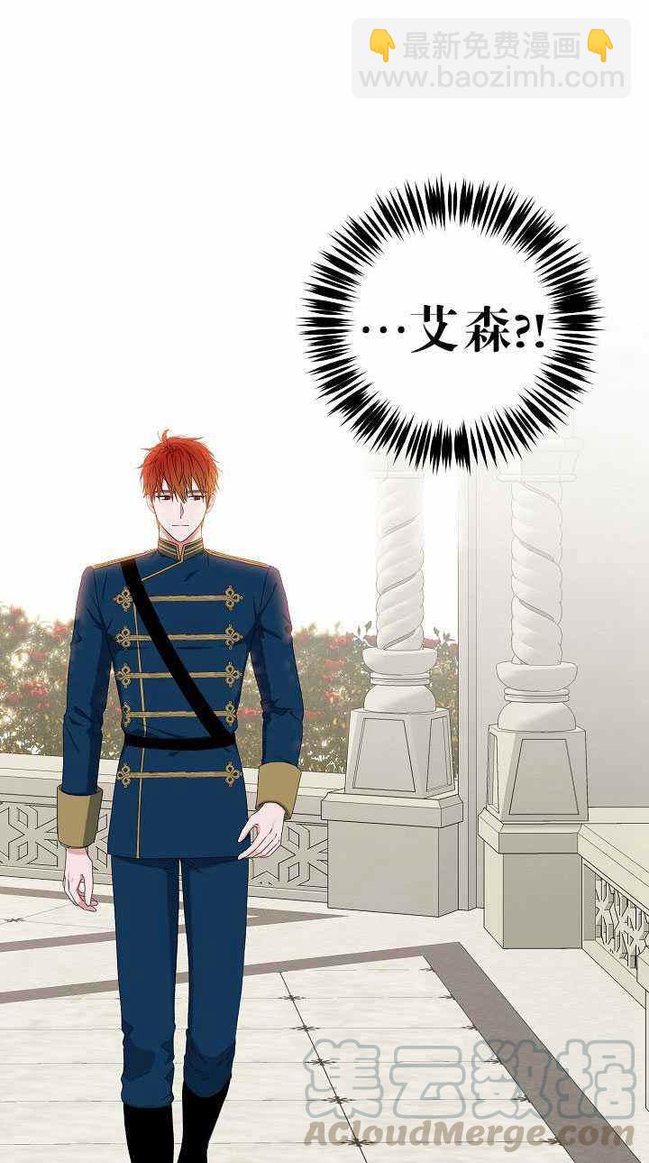 第46话55