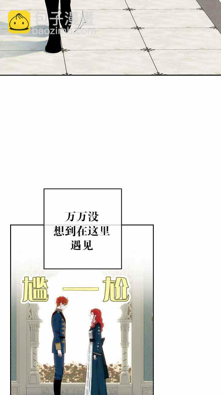 第46话56