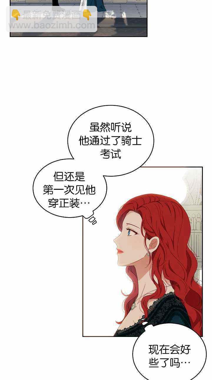 第46话57