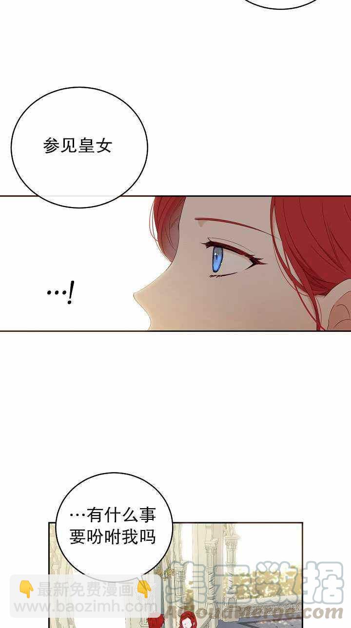 第46话58