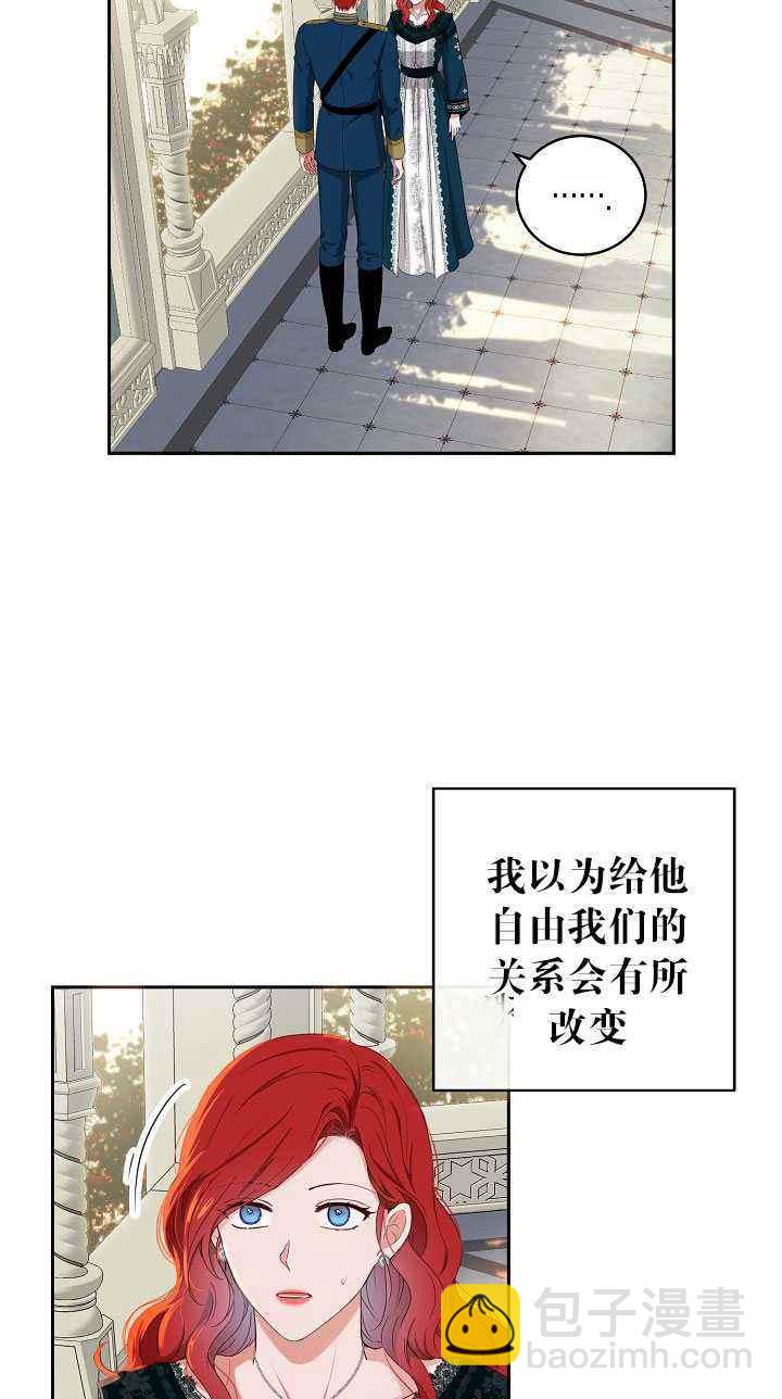 第46话59