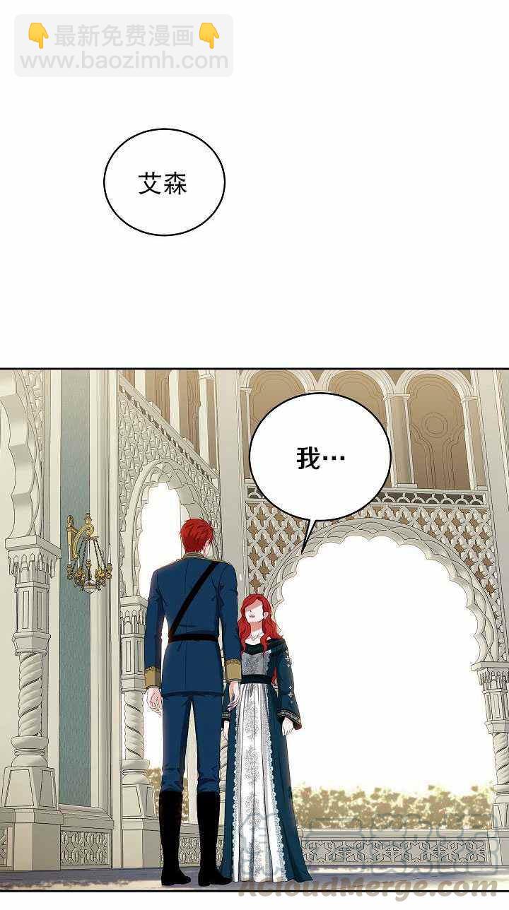 第46话61