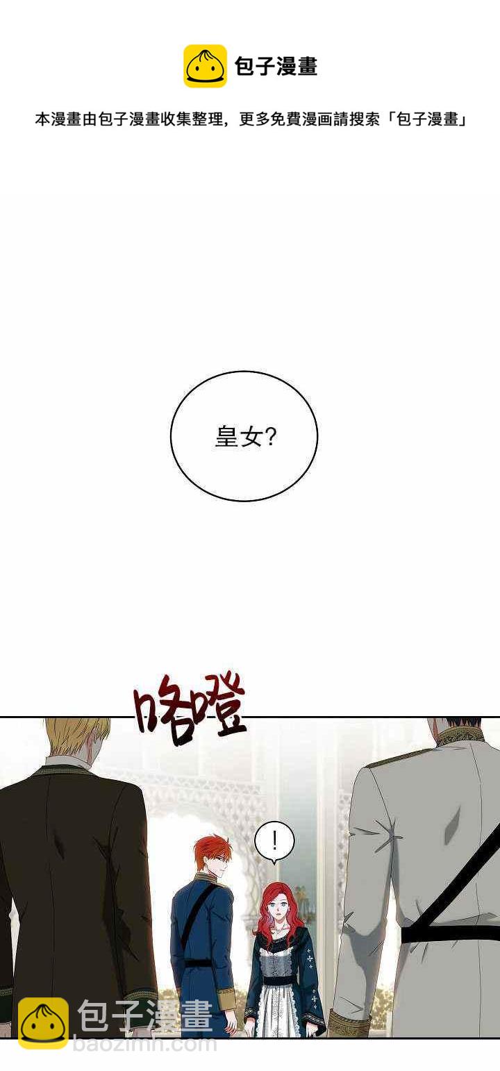 第46话62