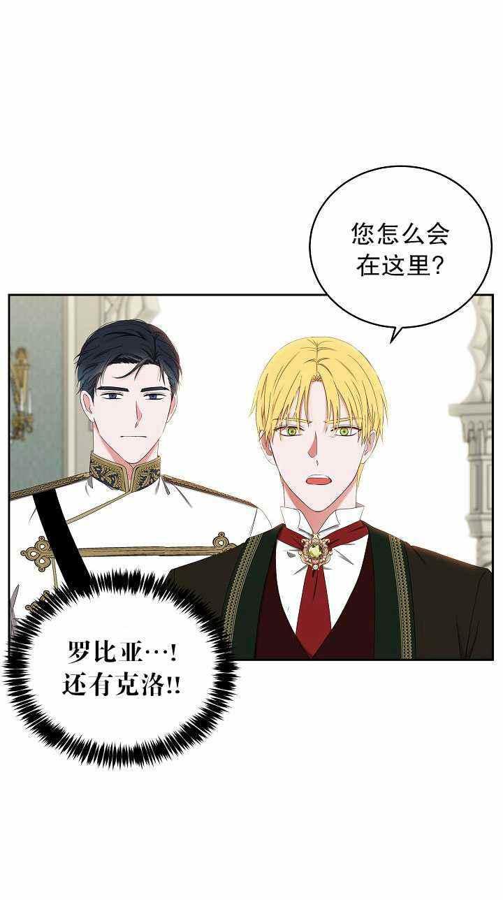 第46话63