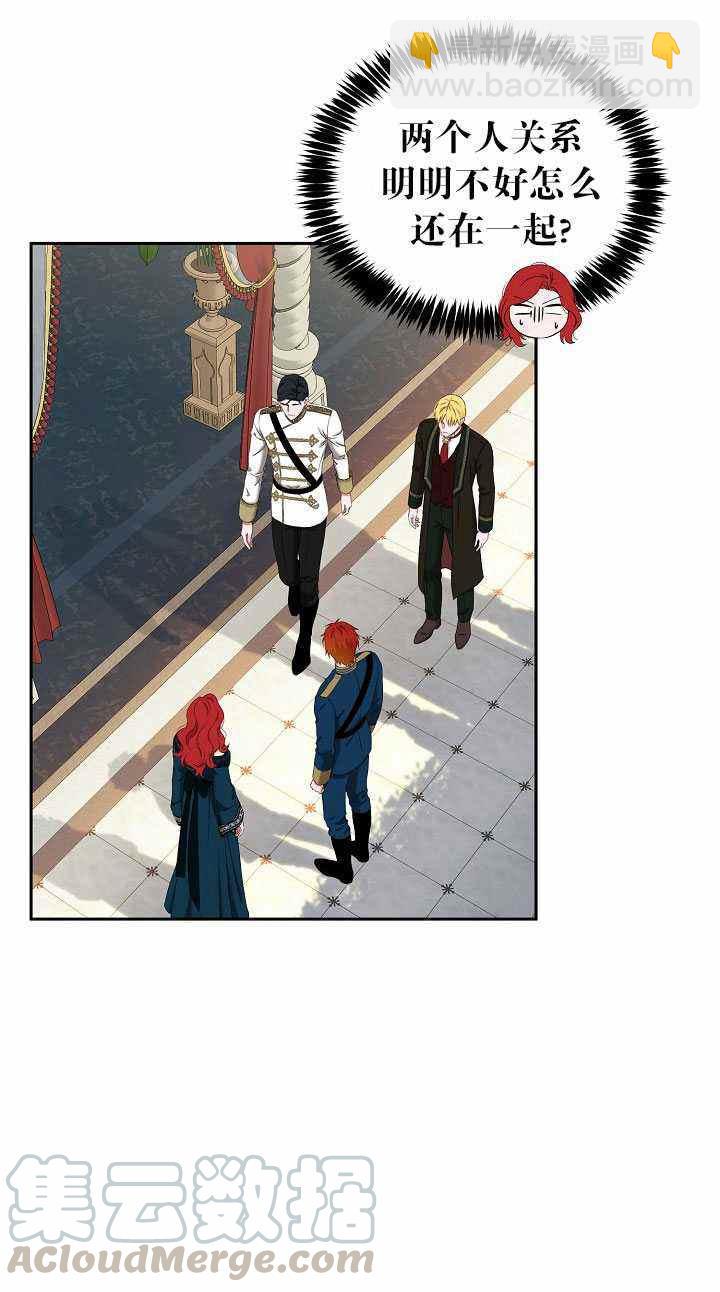 第46话64