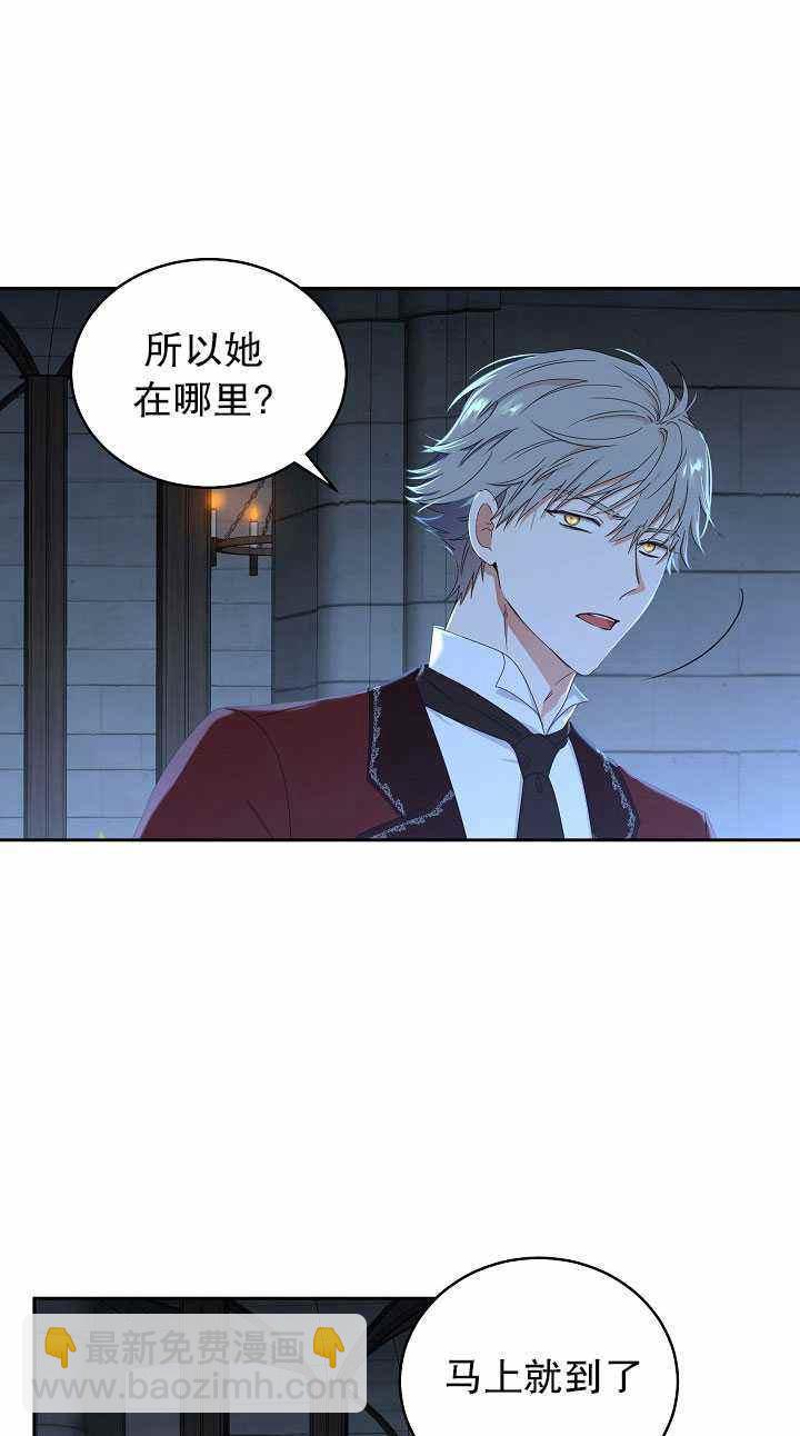 第46话77