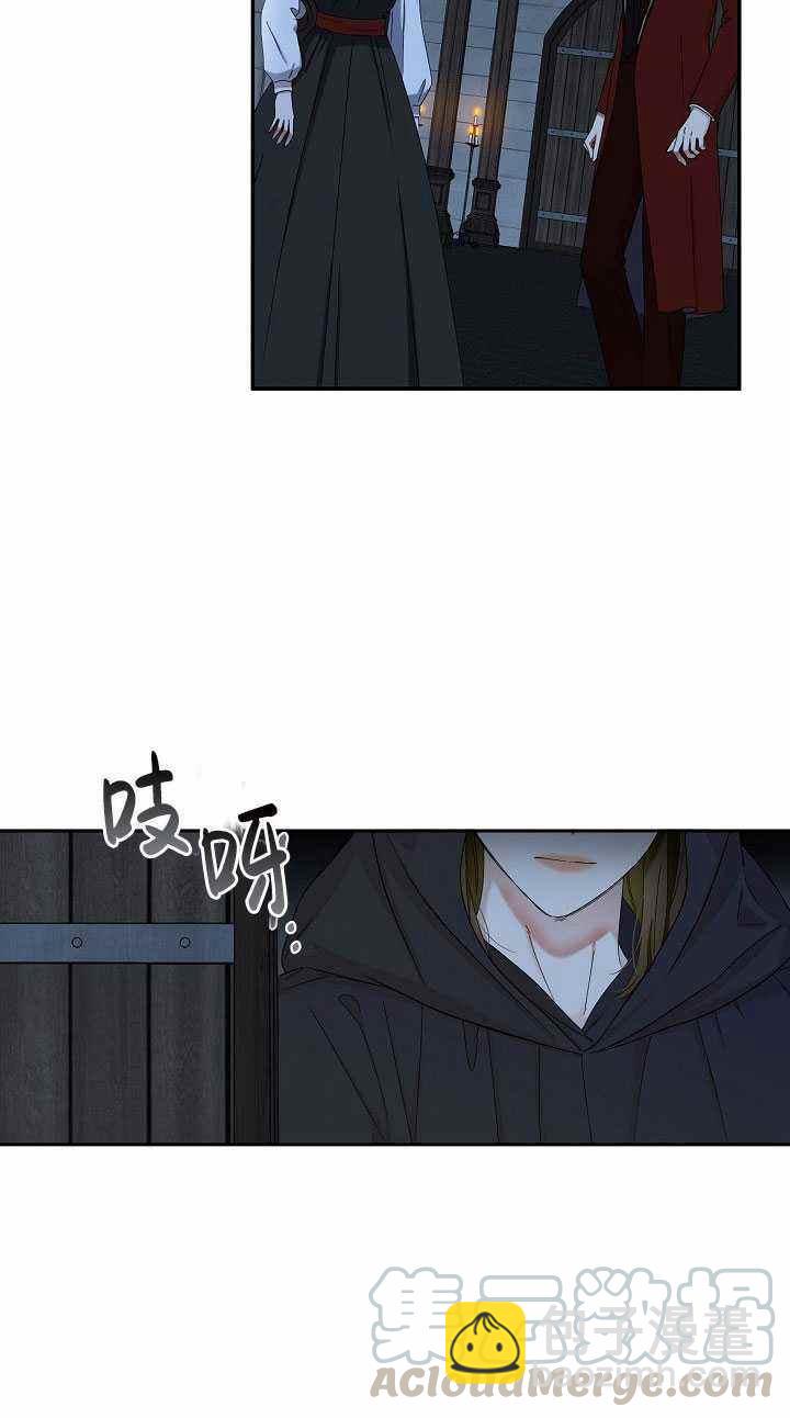 第46话79