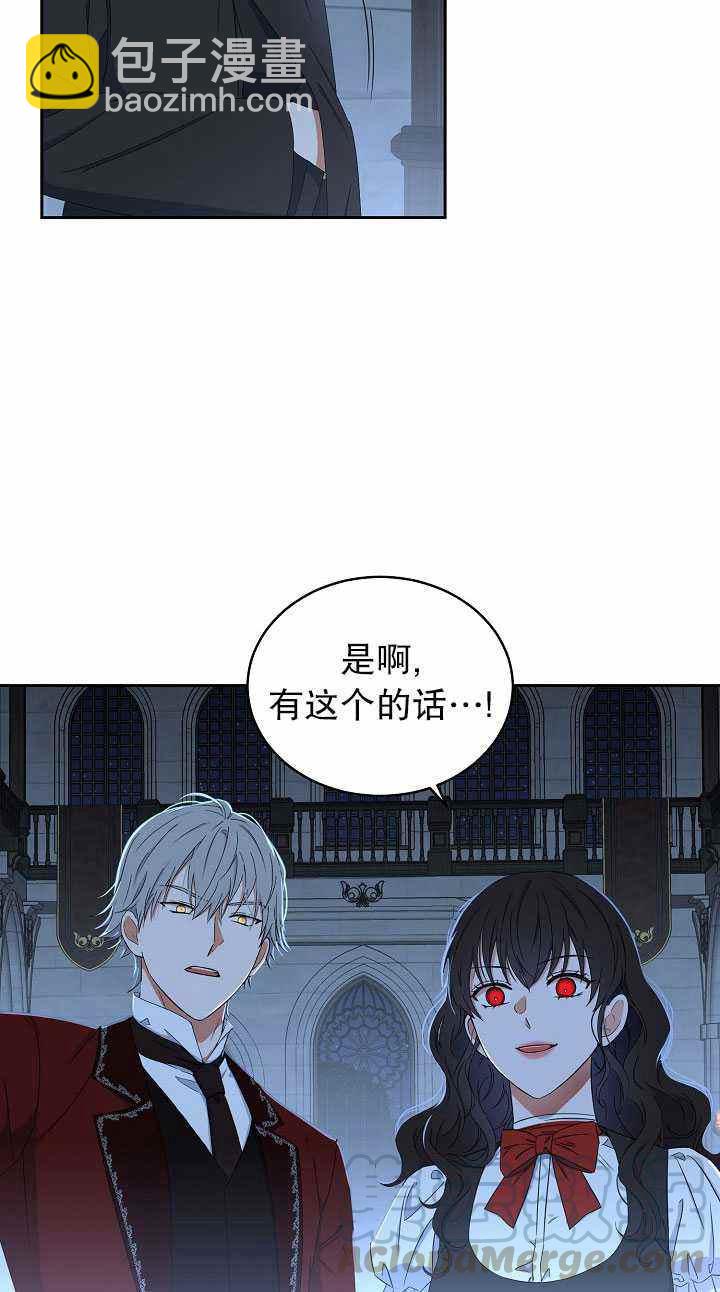 第46话82